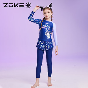 
Zhuke children's swimsuit split long sleeves trousers sun protection girl Kulomi quick-drying swimming beach vacation set