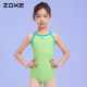 
Zoke children's swimsuit one-piece triangle professional swimming training zoke competition racing girls new quick-dry swimsuit
