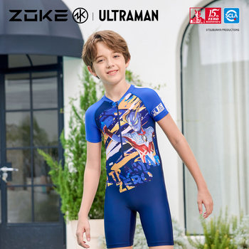 
Zhouke boy one-piece swimsuit upf50+ sunscreen fabric