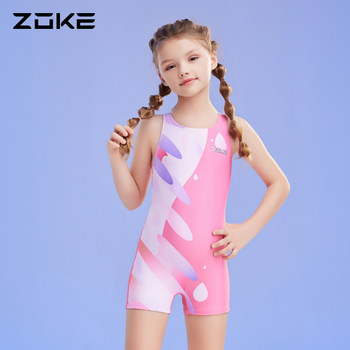 
Zhouke girls one-piece flat corner swimsuit quick-drying anti-chlorine