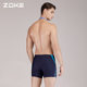 Zoke men's swimming trunks zoke professional swimming trunks men's quick-drying boxer three-piece set men's shorts swimsuit swimming cap