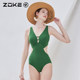 Zhouke Bikini Sexy Swimsuit Ladies Green Seaside Vacation Hot Spring Fashion Beautiful Swimsuit Comfortable Fabric Triangle