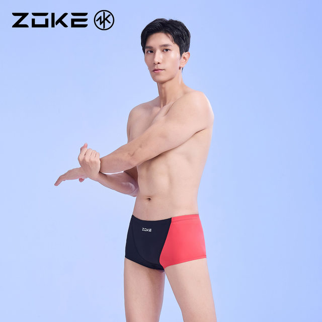 Zhouke men's swimming trunks small boxer professional swimming training zoke large size racing anti-chlorine drag reduction student swimming trunks