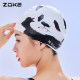Zhouke silicone swimming cap panda style adult waterproof hair care ear protection ladies long hair does not strangle the head zoke swimming cap