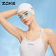 Zhouke swimming goggles HD waterproof and anti-fog women's swimming training zoke racing professional competition small frame flat light glasses