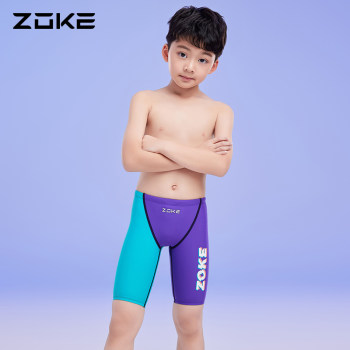 Professional swimming training for boys five-point swimming trunks