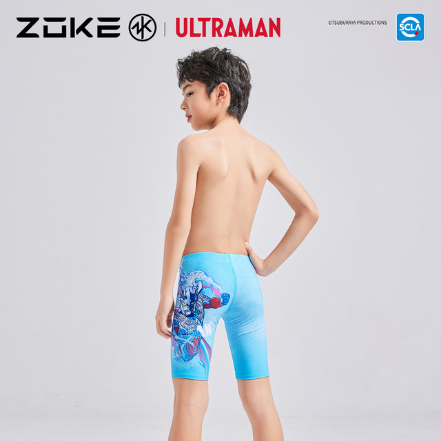 Zhouke boys five-point swimming trunk professional swimming training Ultraman children's quick-drying competition racing swimsuit
