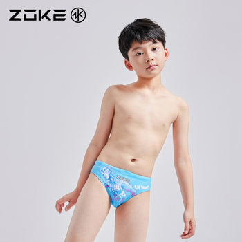 
Professional swimming training for boys' corner swim trunks