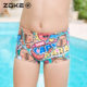 Zhouke children's swimsuit flat corner professional swimming training zoke boys quick-drying anti-chlorine competition racing student swimming trousers