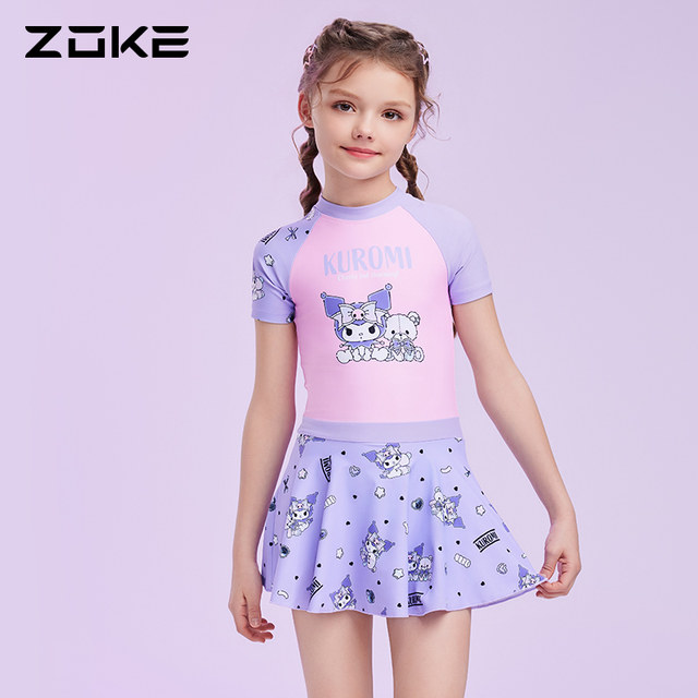 Chauke children's swimsuit one-piece skirt with square angle for middle-aged and older children Kurome princess style sun protection girls swimming training