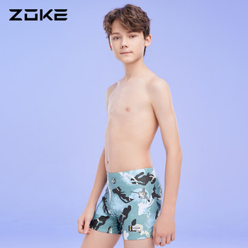 Zhuke children's boxer swim trunks students quick-dry swimming
