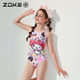 
Zoke children's swimsuit one-piece triangle professional swimming training zoke melody girls quick-drying chlorine-resistant swimsuit