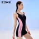Zhouke swimsuit women's summer new style zoke women's spa swimsuit girls adult flat horn large size racing swimsuit