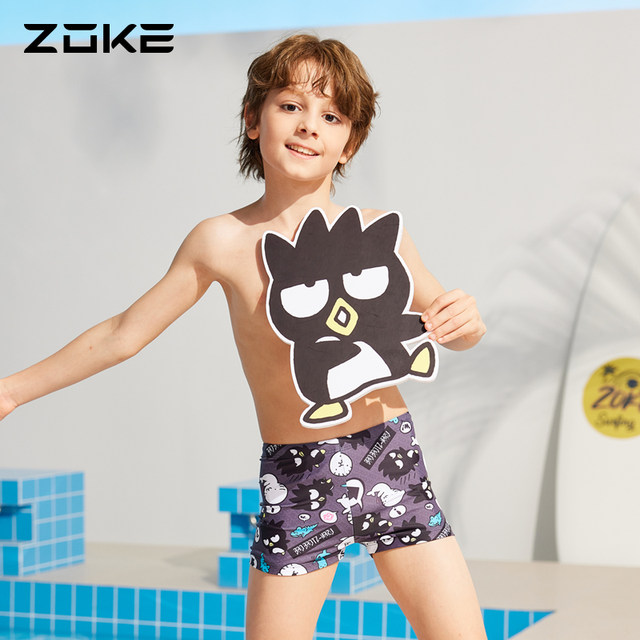Zhouke children's swimsuit boys' flat corner professional swimming training zoke quick-drying medium-sized children's Sanrio competition swimming trousers