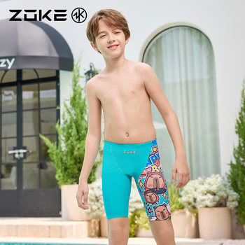 Professional swimming training for boys five-point swimming trunks