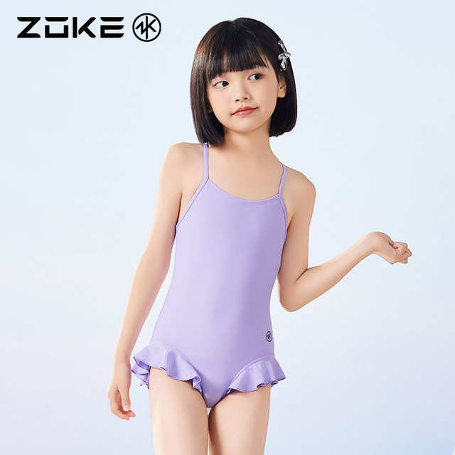 Zhuke children's swimsuit one-piece triangle girl zoke2025 new girl training quick-drying hot spring swimsuit