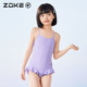 Zhuke children's swimsuit one-piece triangle girl zoke2025 new girl training quick-drying hot spring swimsuit