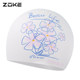 Zhouke swimming cap for women with long hair, special for zoke swimming training, waterproof ear protection silicone swimming cap