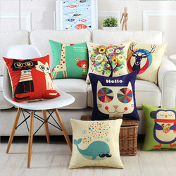 Cute Brushed Sofa Cushion Pillow, Heart-Shaped Cushion, Living Room, Bed, Home, Bedroom, Nordic Style, Car Cushion