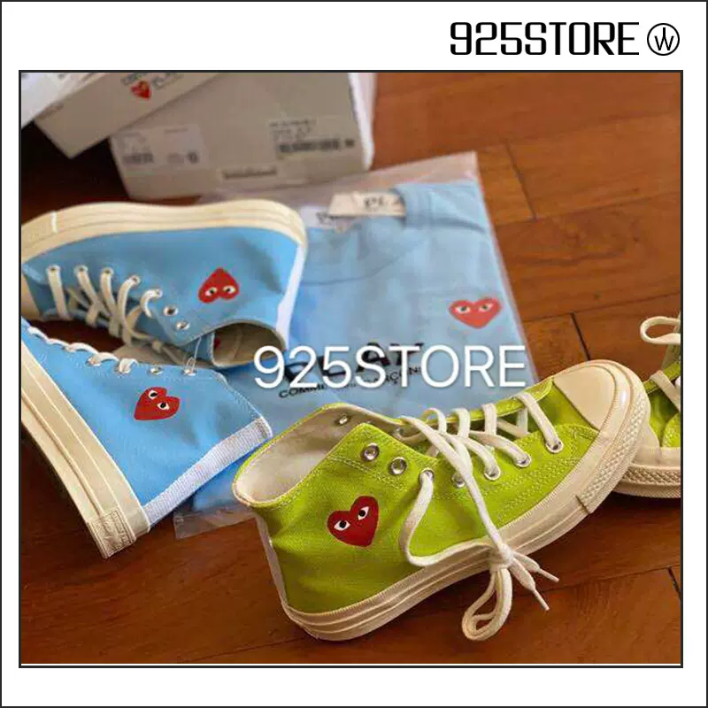 Cdg sales converse taobao