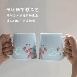 Zimu Cat Jingdezhen Ceramic Mug Underglaze Color Water Cup High Aesthetic Large Capacity Pair of Cups Gift Cute