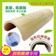 Cervical spine pillow, natural bamboo pillow, repair rich bag, heating compress, neck pillow, U-shaped pillow, special for neck and waist correction