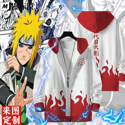Naruto Animation Hooded Sweatshirt Men's kids Organization Four-Generation Mask Plus Velvet Jacket Women's Second-Dimension Pain Clothes