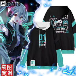 Hatsune Miku Anime Merchandise Hooded Sweatshirt for Women, Miku Same Style Fleece Jacket, Cosplay Hoodie