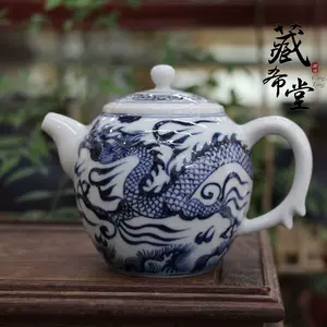 超爆安 古美術品 染付(青花)急須 朱夫子治家格言 茶壺 工芸品