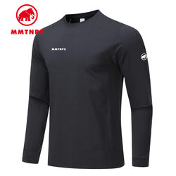 Mammoth Arctic Elephant Men's Round Neck Long Sleeve T-Shirt Outdoor Sports Base Layer Autumn and Winter Running Fitness Quick-Drying Top