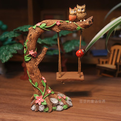 Micro-Landscape Gardening Owl Tree Stump Swing Decoration Ornament Resin Succulent Flower Pot Flower Arrangement