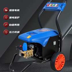 Zhongguanxian Gt32Gt36 Cleaning Machine with All-Copper Motor, Ultra-High Pressure Car Washer for Home and Commercial Use