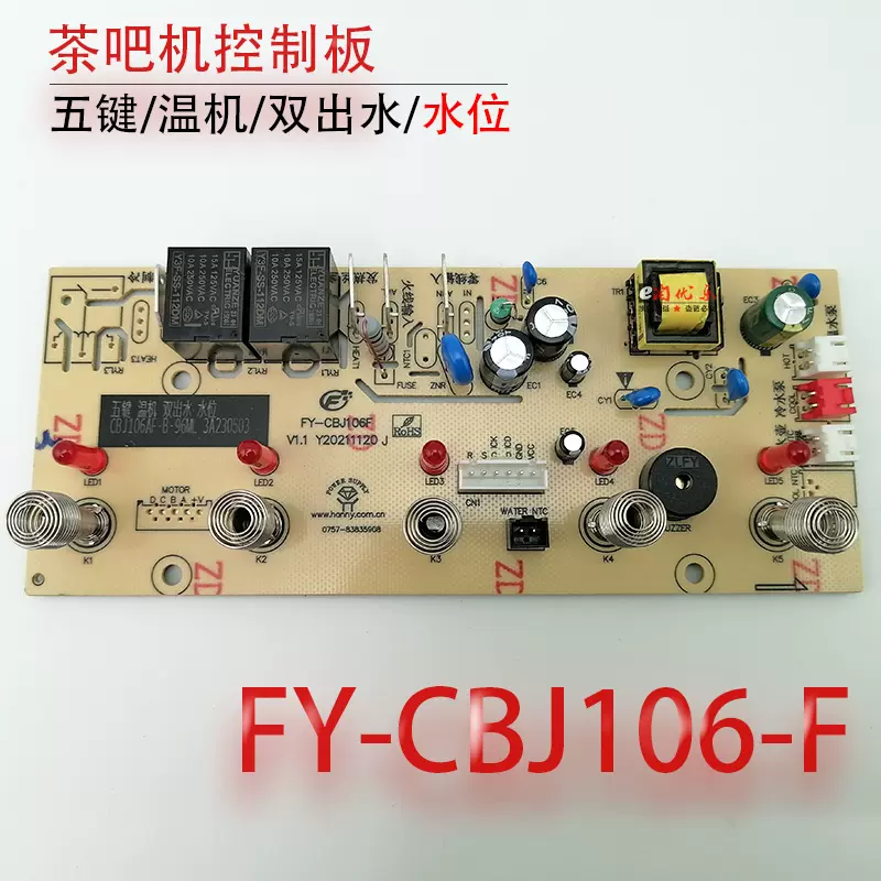 机 Security Inspection Solution | Home | Juzheng Electronic