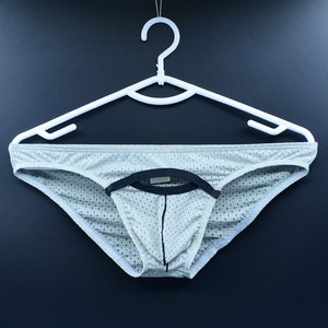 
2 pairs of men's briefs with low waist narrow edges sporty comfortable breathable ice silk smooth mesh hole quick-drying sexy shorts