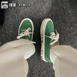 VANS Vanztic Anniim green love men's casual canvas plate shoes VN0A54F241i