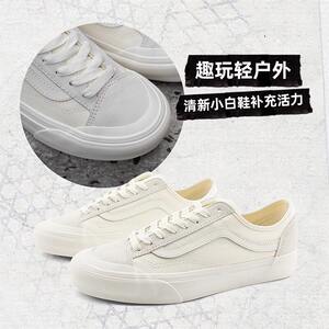 VANS/Van Siste official genuine men's and women's shoes style 136 VR3 small white shoes side stripe canvas shoes