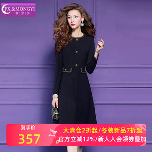 
Feimengyi original small fragrant black dress women's long-sleeved autumn French high-class lady temperament A-line skirt
