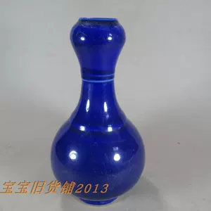 蒜头瓶清釉- Top 100件蒜头瓶清釉- 2024年4月更新- Taobao