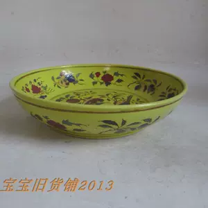 【通販人気】19975 乾元宝庫 中国骨董 磁器工芸品 施釉陶 青花磁 陶芸 本物 古美術 旧蔵 珍品 清