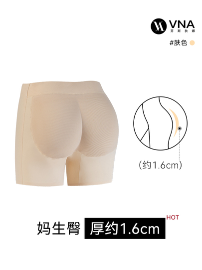 Shapewear Contenitiva a Vita Alta Mutande Intimo Modellante Donna