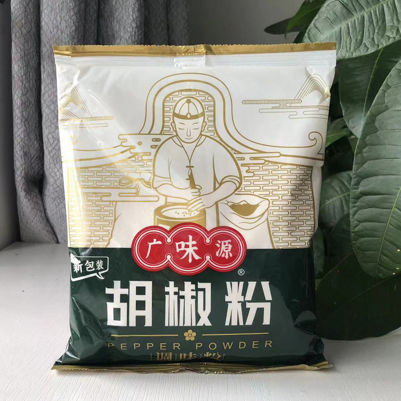 Polvo de ajo Guangweiyuan - 400g condimento