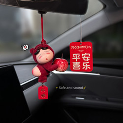 Flocked Crayon Shin-Chan Car Pendant Safety Charm Hanging Ornament Car Rearview Mirror Decoration Car Interior Fragrance Car Hanging Accessory for Women
