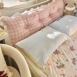 Simple Bedside Bow-Knot Soft Cushion, Lumbar Support Cushion, Sofa Pillow, Removable and Washable Large Backrest for Tatami