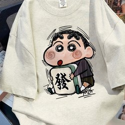 150kg Plus Size Fat Girl Summer Cute Loose Versatile Short-Sleeved T-Shirt Women's Pure Cotton Cartoon Print Bottoming Shirt Top