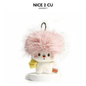
Cute Afro Doll Plush Doll Ugly Doll Keychain School Bag Pendant Backpack Pendant Gift