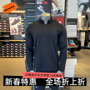 Under Armour UA Motion Men's Training Fitness Sports Long Sleeve T-Shirt 1386980
