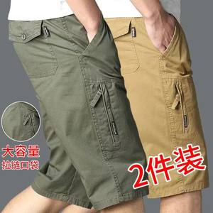 Pure cotton men's cropped pants daddy's summer thin work pants middle-aged and elderly loose large size beach pants casual shorts
