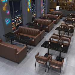 Bar Sofa Booth, Small Tavern, Clear Bar, Milk Tea Shop, Catering, Industrial Style, Commercial Night Market, Barbecue Restaurant Table and Chair Set