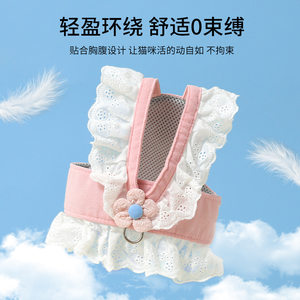 
Dog rope harness type puppy summer cat clothes pet leash puppy special dog walking safety rope cute