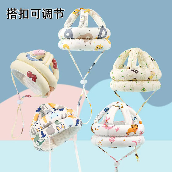 Infant Falling Larger Caps, Children Anti -Hat Babies Learn Walking Safety Protection Hat Children's Anti -Fighting Head Hat